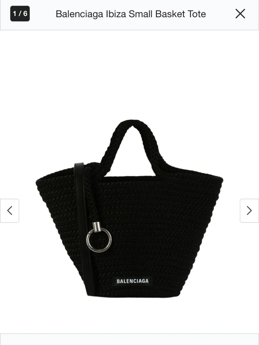 Balenciaga Black Woven Small Basket Tote with Strap Ring